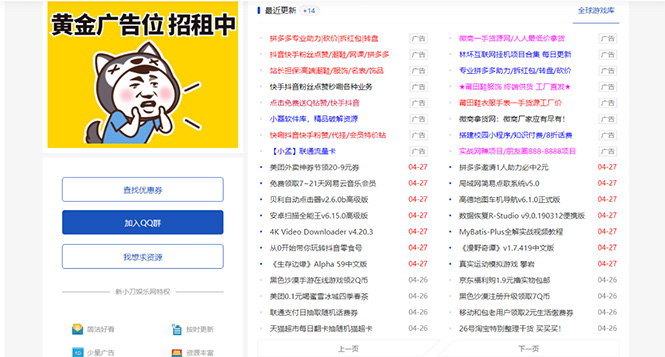 130537zwdo11h5a85oragg.jpg
