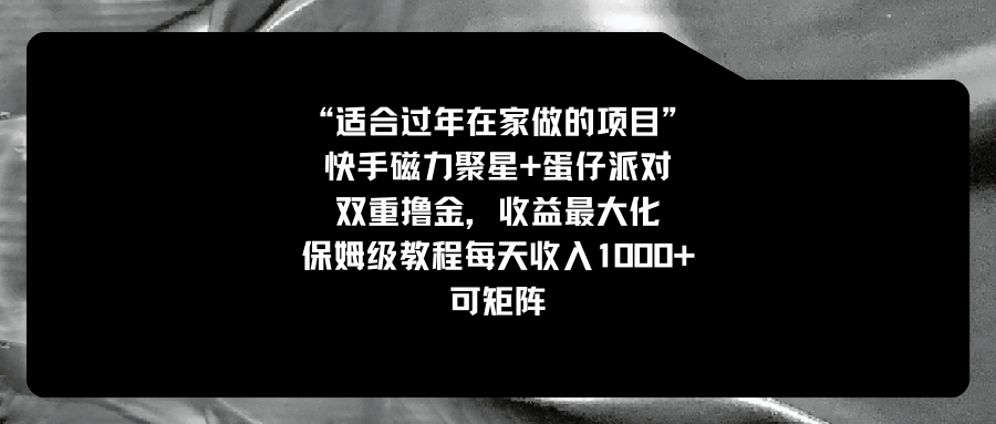 110757j5zuup8bpu26krll.png