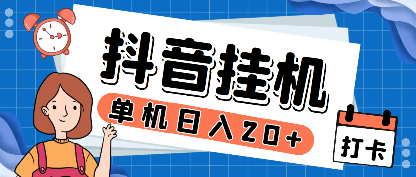 132232zezze2f9q3r5r3n8.png