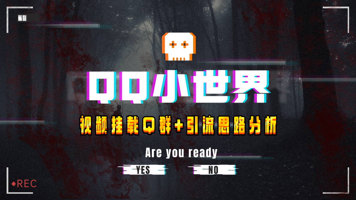 015713eehe3jw6666j8g07.png