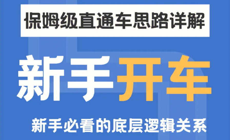 QQ截图20240221211500.png