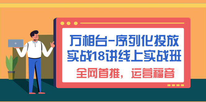 151910inc0cecv0jv0u199.jpg