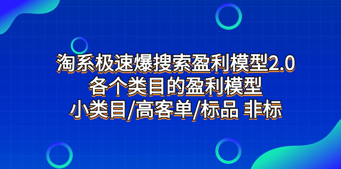 103629i8mvav8crxm8822f.jpg