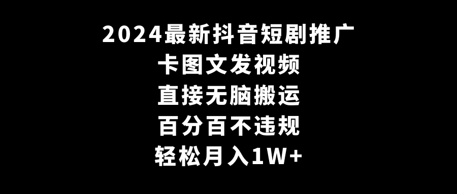 215222ybwaaejzjma21mia.png