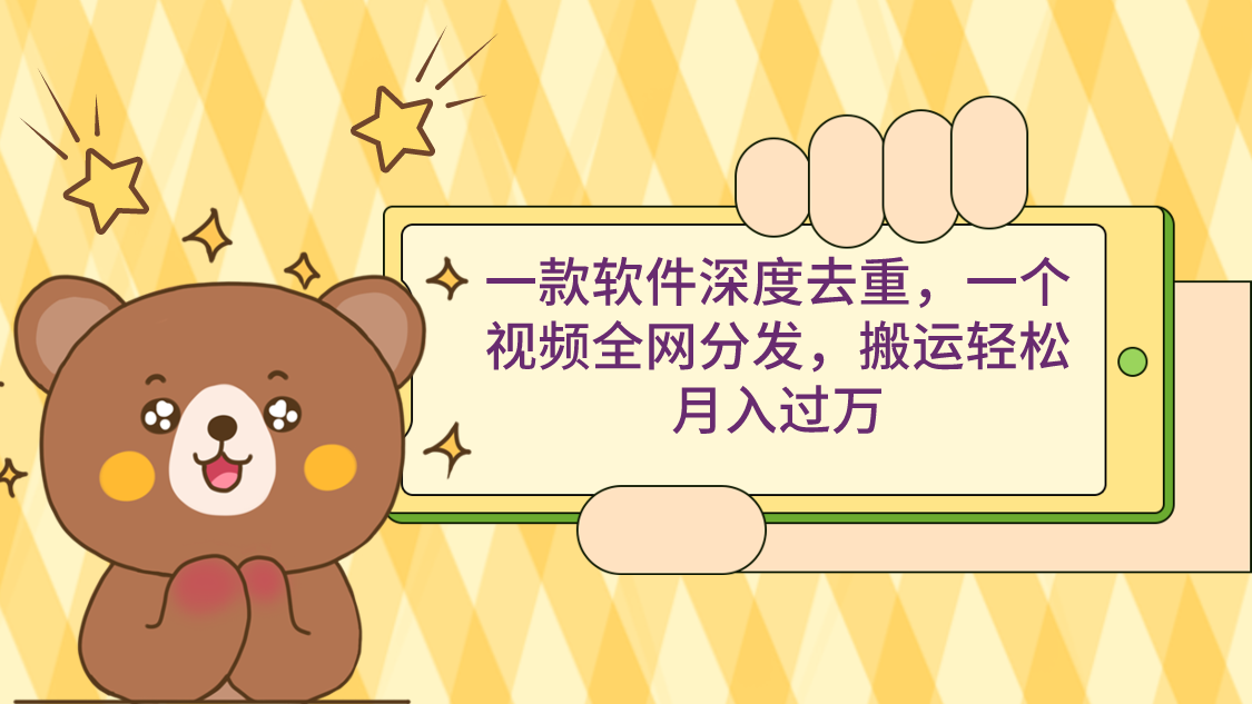 181431fn9o1oxo9g6nzos4.png