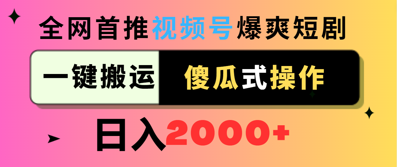 153845mfv5muwzp8558xfm.png