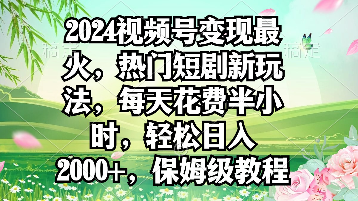 155522bk2m91z2xlwmzw40.jpg