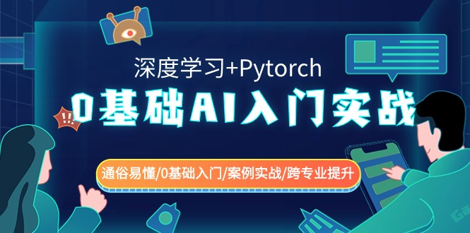 220728crt1qy1igsyfq1gb.jpg