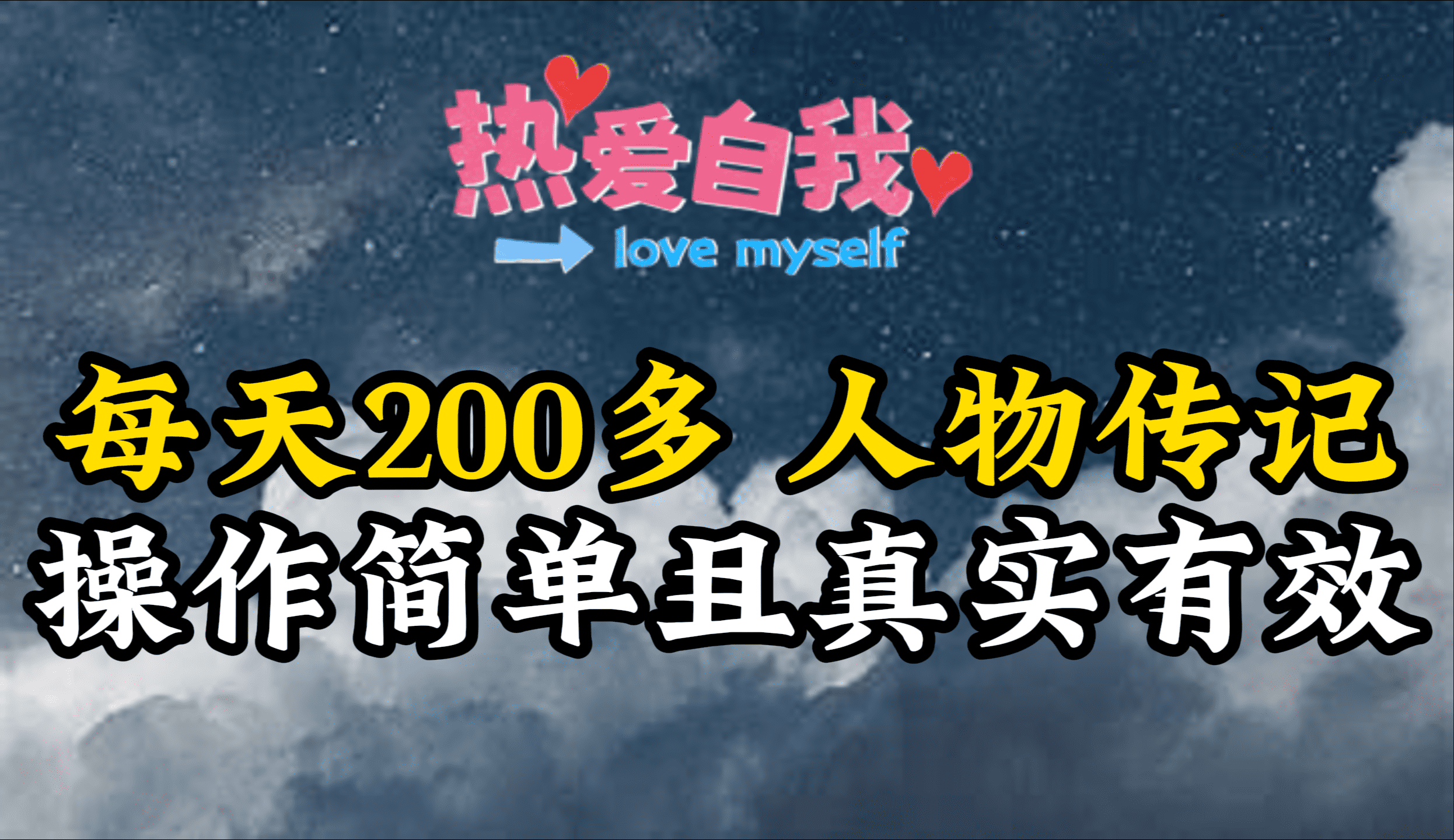 172040k5dj6357mv5r11vi.png