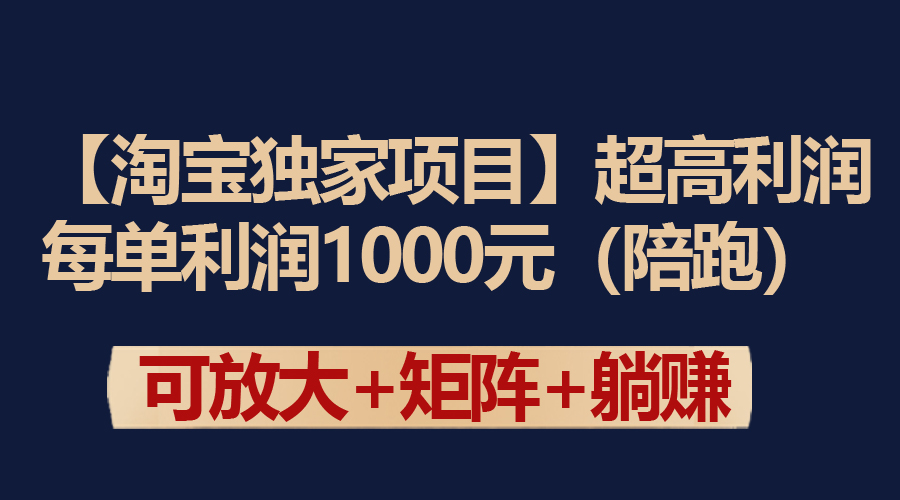 121048ctop9ypthcpmttqx.jpg