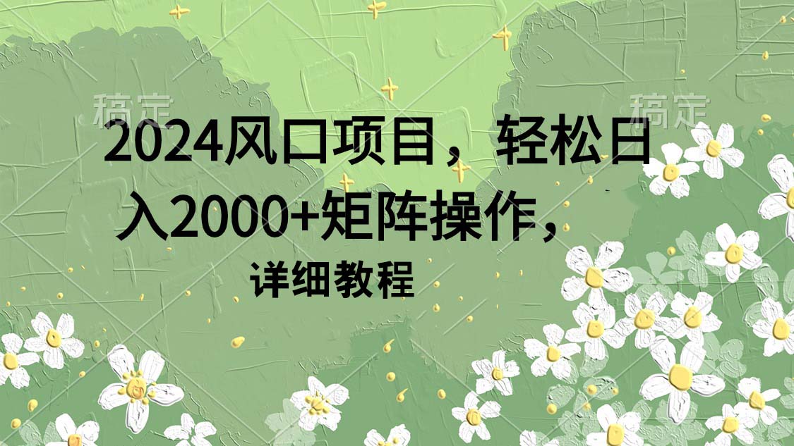 211002t9zed8o9zrdom4pp.jpg