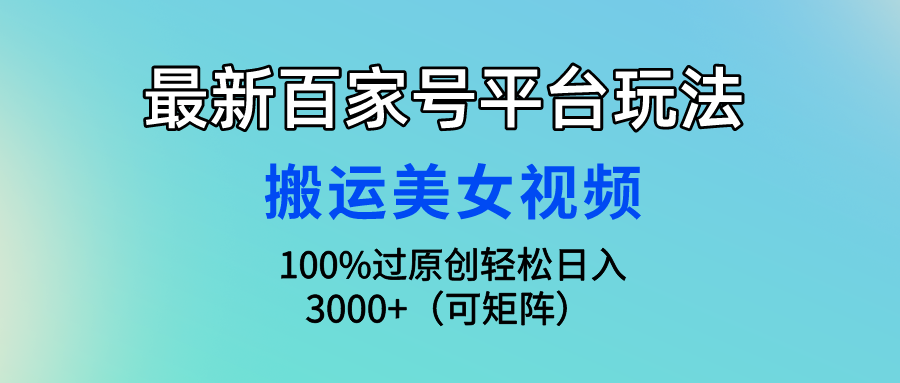 163901qg262u482re066s4.png