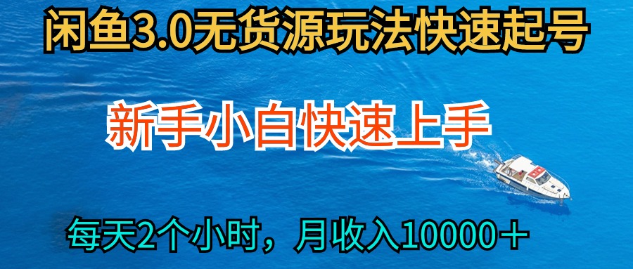 135614orhhwdluhiauo7o3.jpg