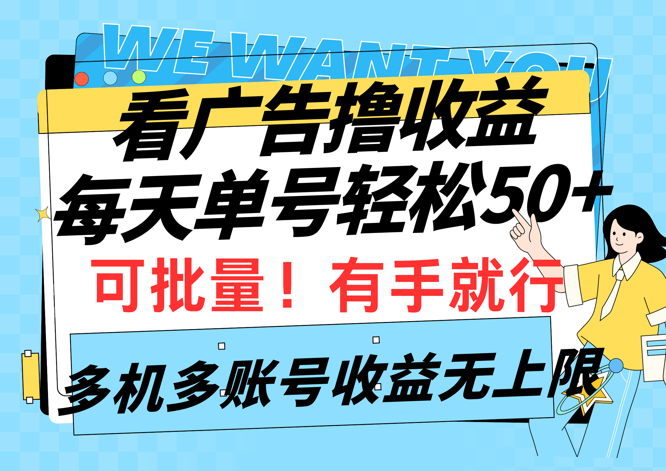 182934qjdqdhra5ahi9ap8.png