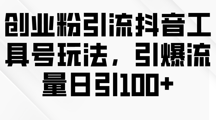012247a6a6nc3vtiqq3hg6.png