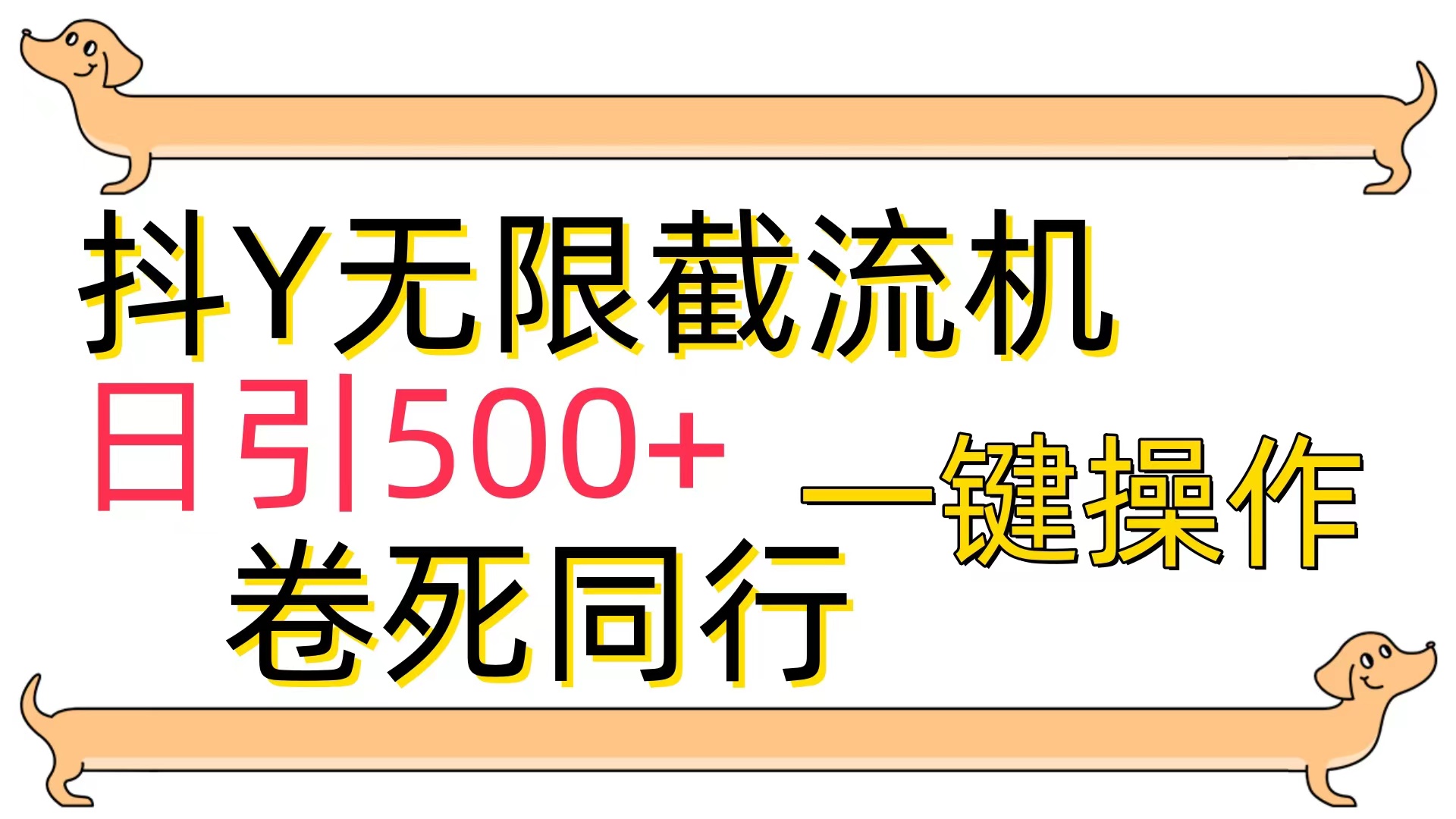102839qfgdqd93g1iqru96.jpg