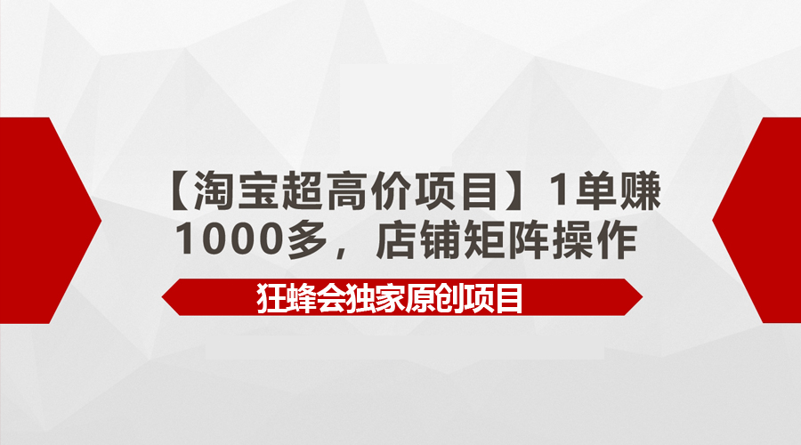 153430bhzhi7mquffrff7l.jpg
