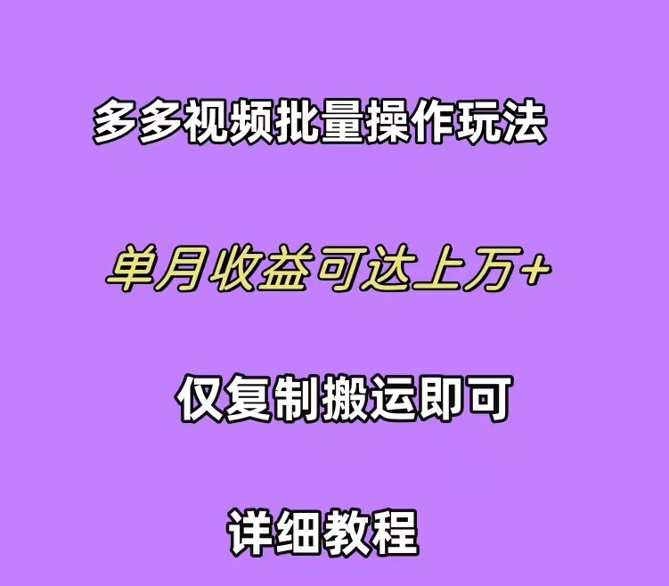 204654u346tz66s82etzgg.jpg