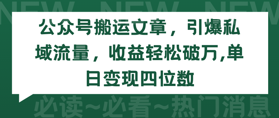 172839dddytap08w84egwy.png