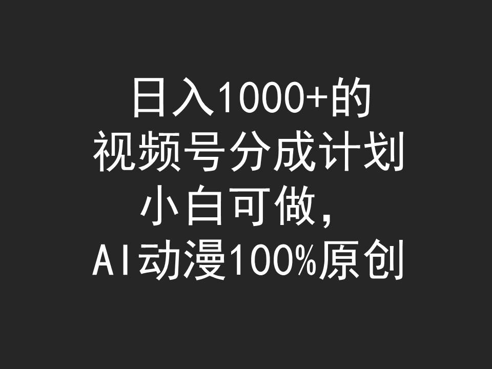 211442ih4iy1cx0510j10l.jpg