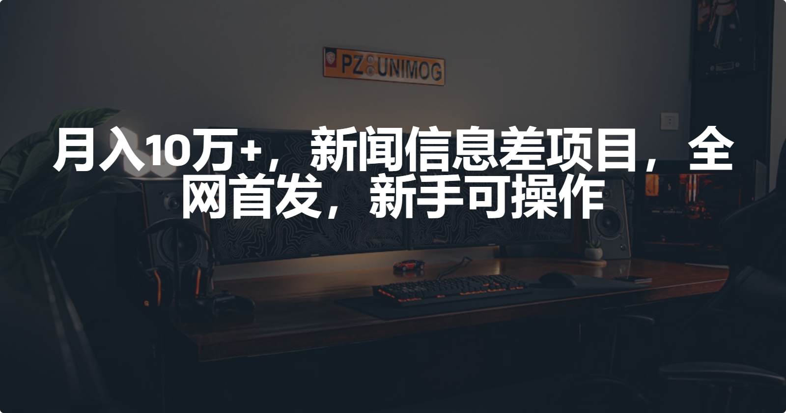 145144s9q6ok0asxops2sr.png