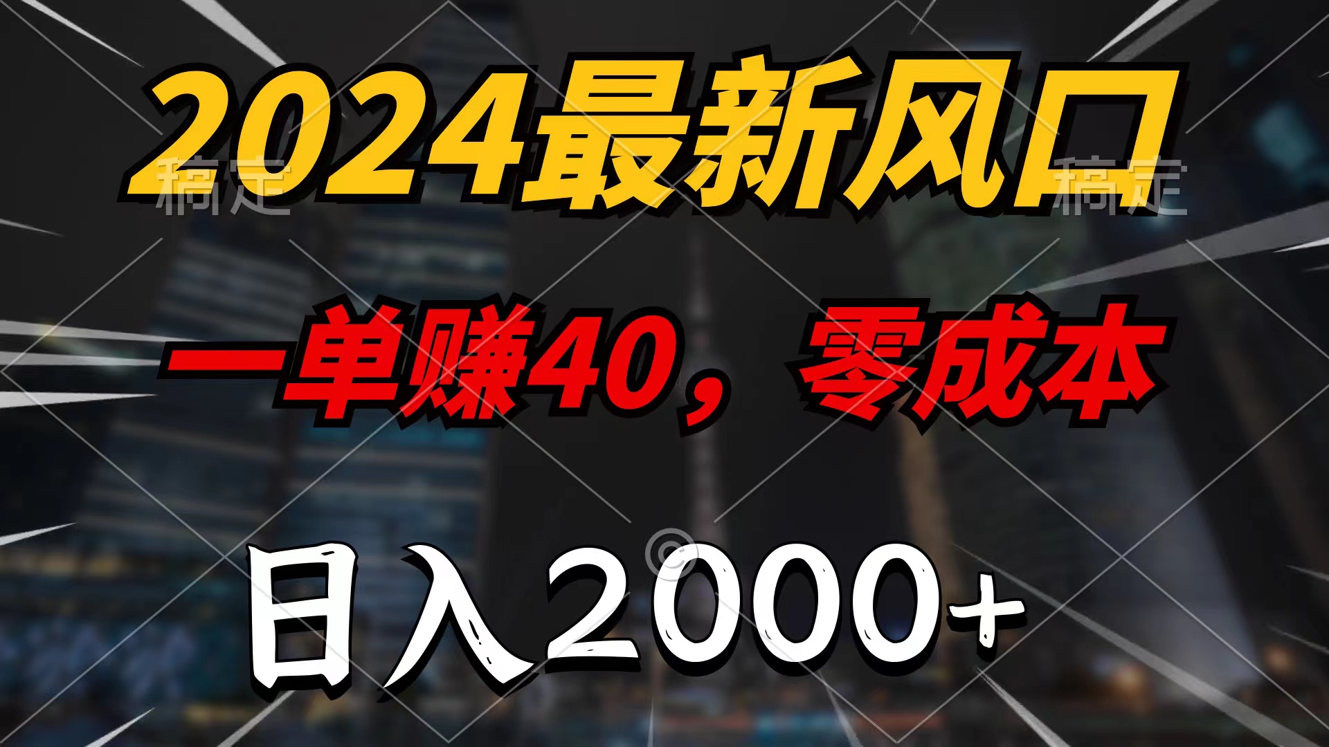 111012ll2p43j56c2s3jdr.jpg