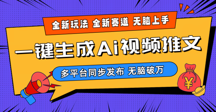 134908x16vldr146zqw147.png