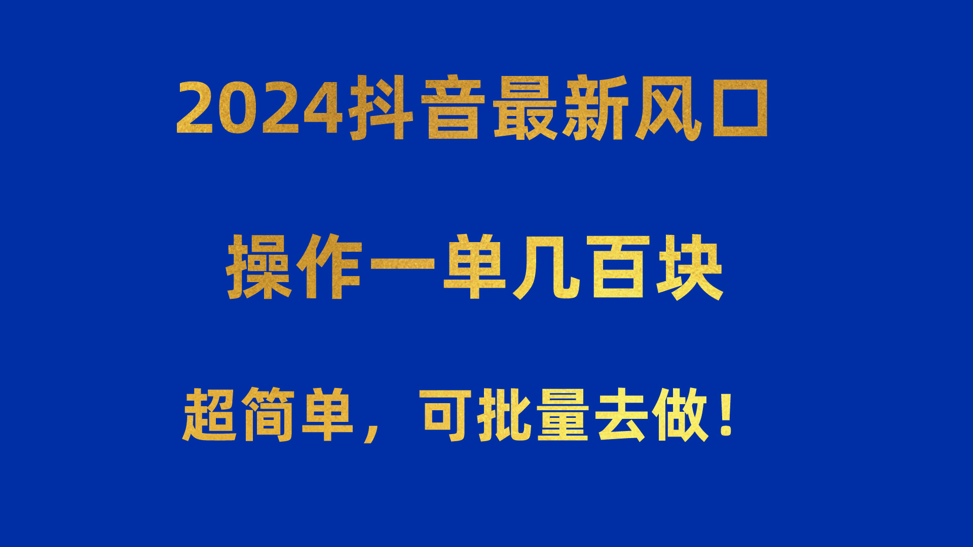 165958n5e08wyg09l3wg65.jpg