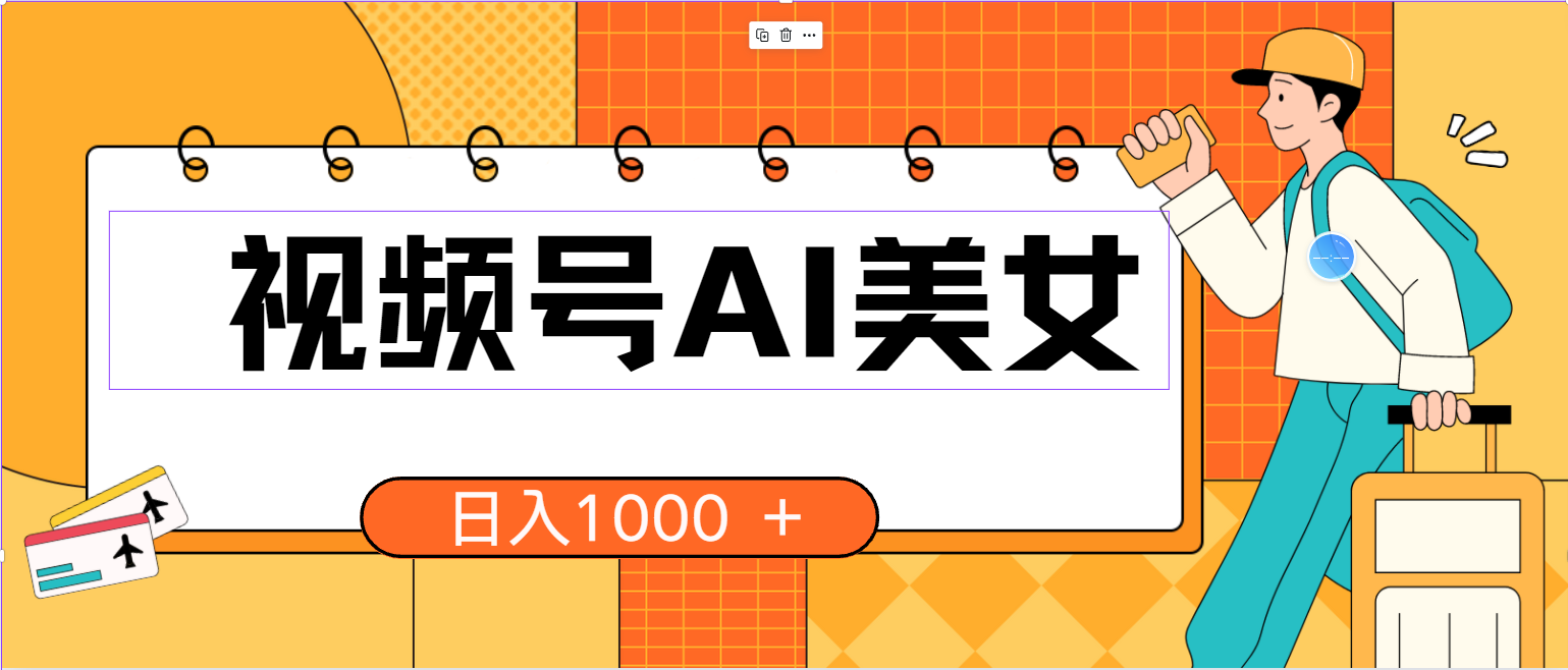 191616aaza3sr3ju3zpp3q.png