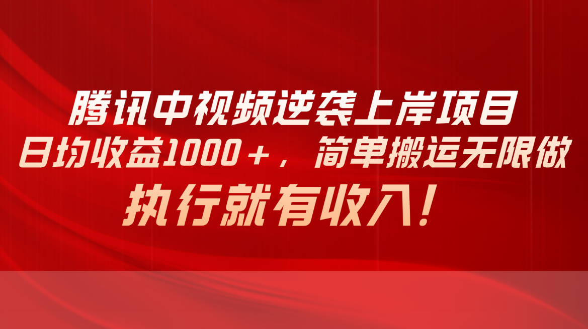 140105m8ppp2plcxu28yez.png