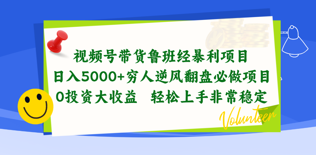 115232hhuwot9ssc72eiu2.png