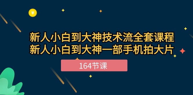 101109tfj3g3bmziigicqm.jpg