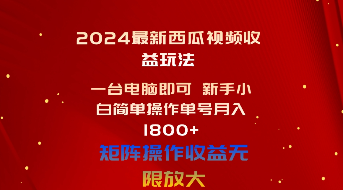 163452dpjptwuyj7tskjfq.png