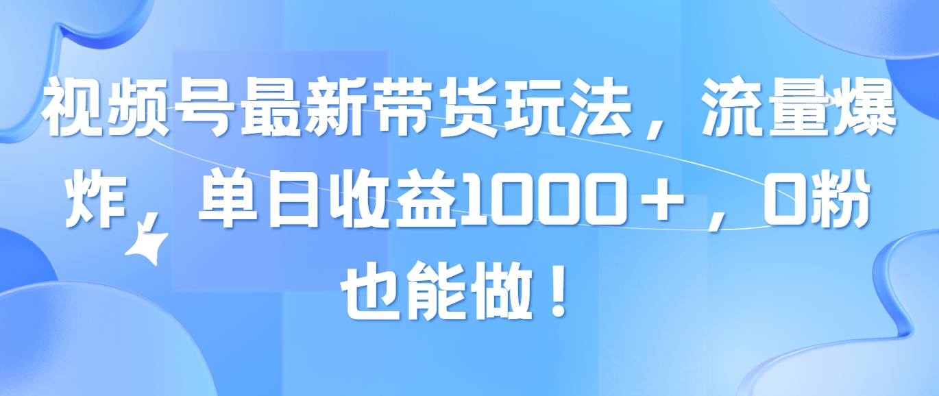 152205zugqiimwzgwj5p8i.png