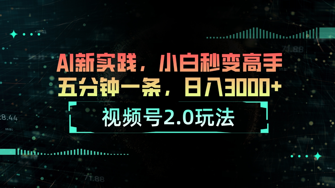 102601gn6xtv6t96zz9pue.jpg