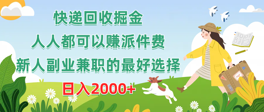 224342y3qkwywn9xf9qw31.png