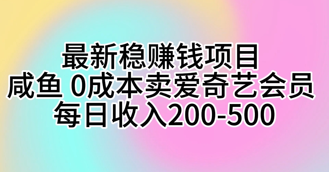 203324b2vowx5zmowy2xx2.jpg