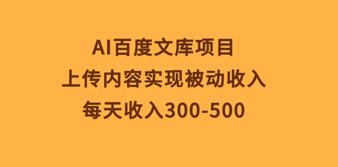 183201ys4ey37rdviu68z0.jpg