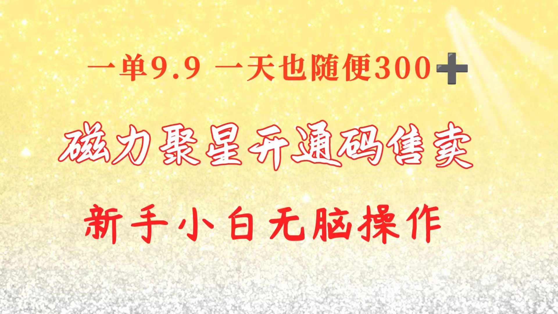150743e2pnnv4soo6sz1hs.jpg