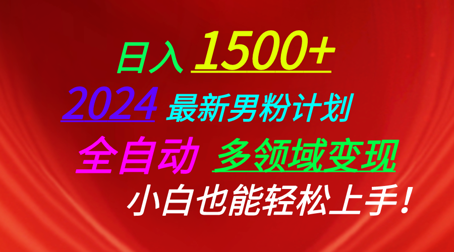 140416t4hj00qj0nq5zm30.png