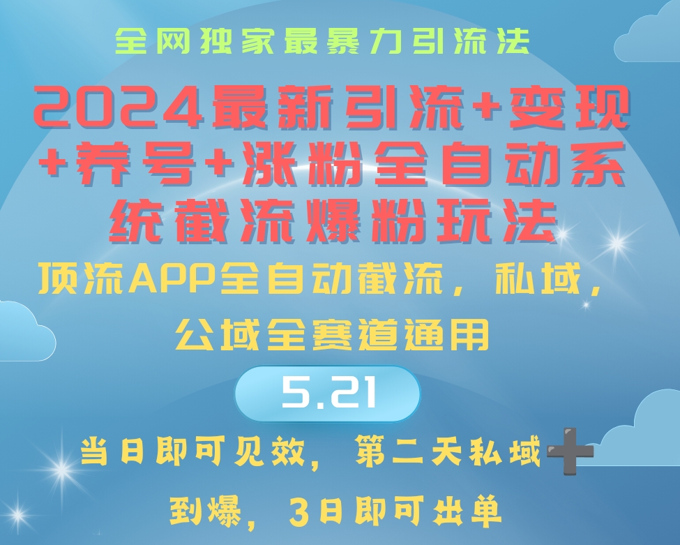 153506qeq4e0cqj4netz40.jpg