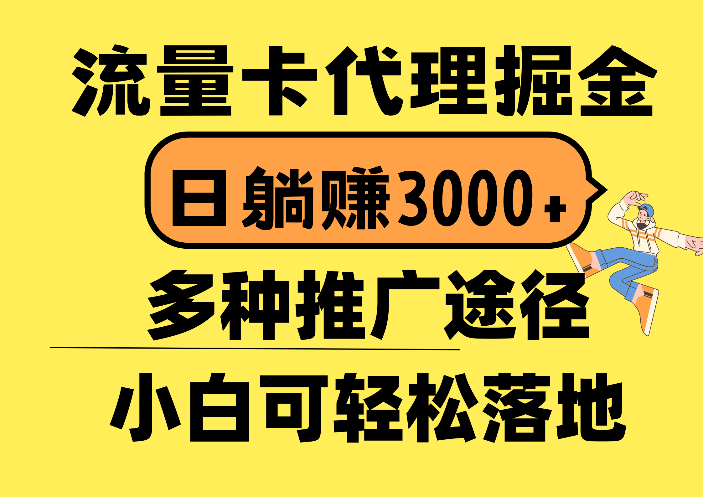 123331lnbbnpxeyeyxpy1j.png