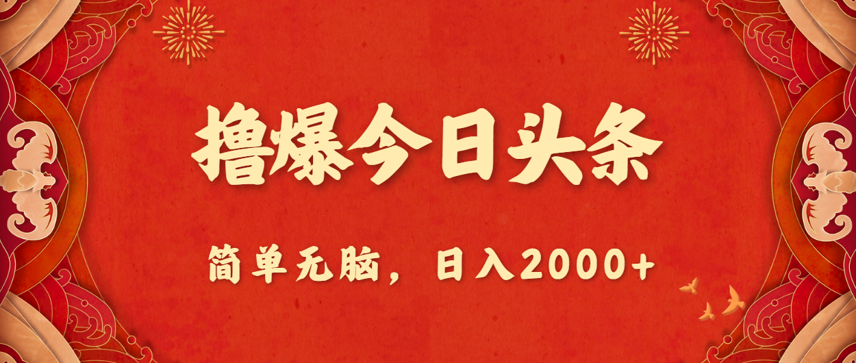 212300m1d4rr0z4wt02wwe.png