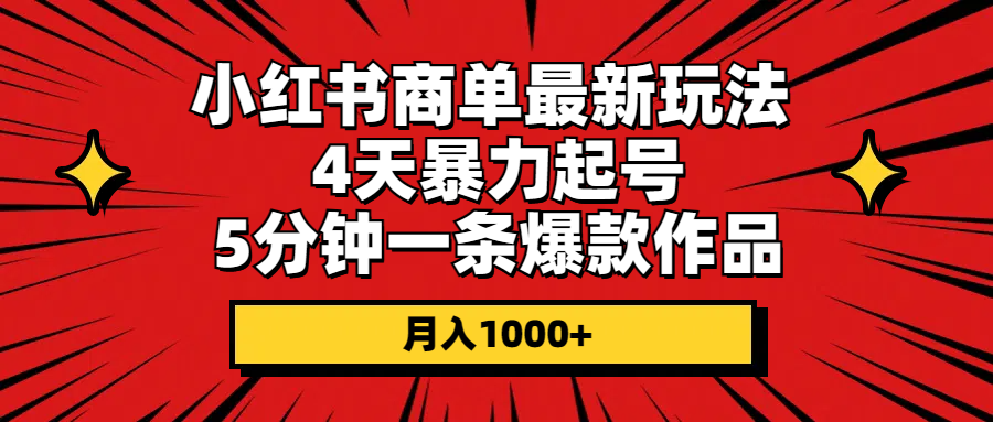 093716qsksfob5fpcvwpw5.png