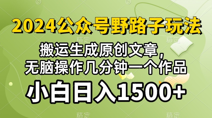 181636bjoqm7lmq7qjl7hj.jpg
