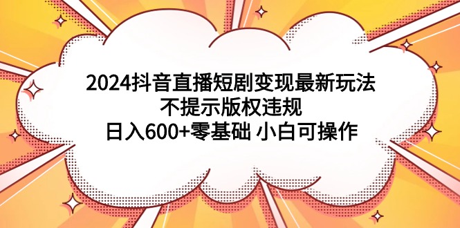 150438yyvzyw8vndbzzrbi.jpg