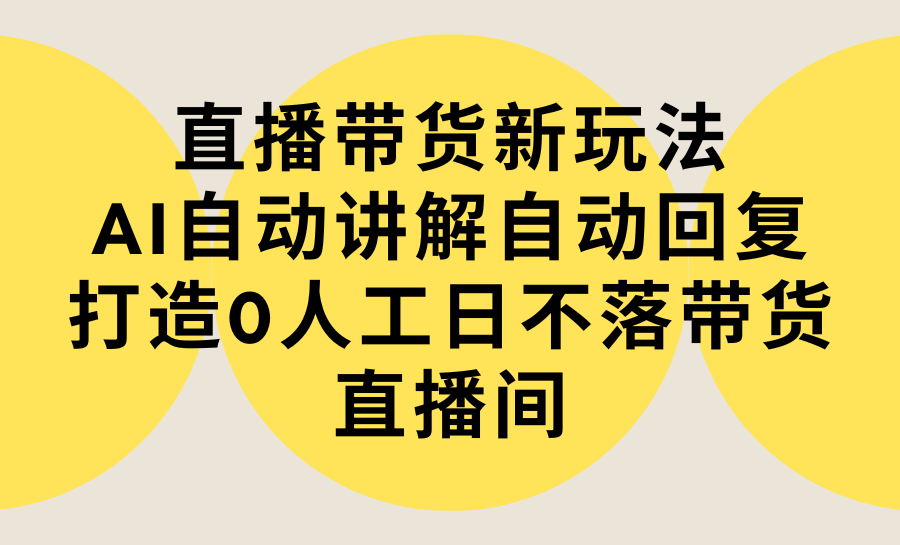 104449d0ibck0kufkrm0j7.png