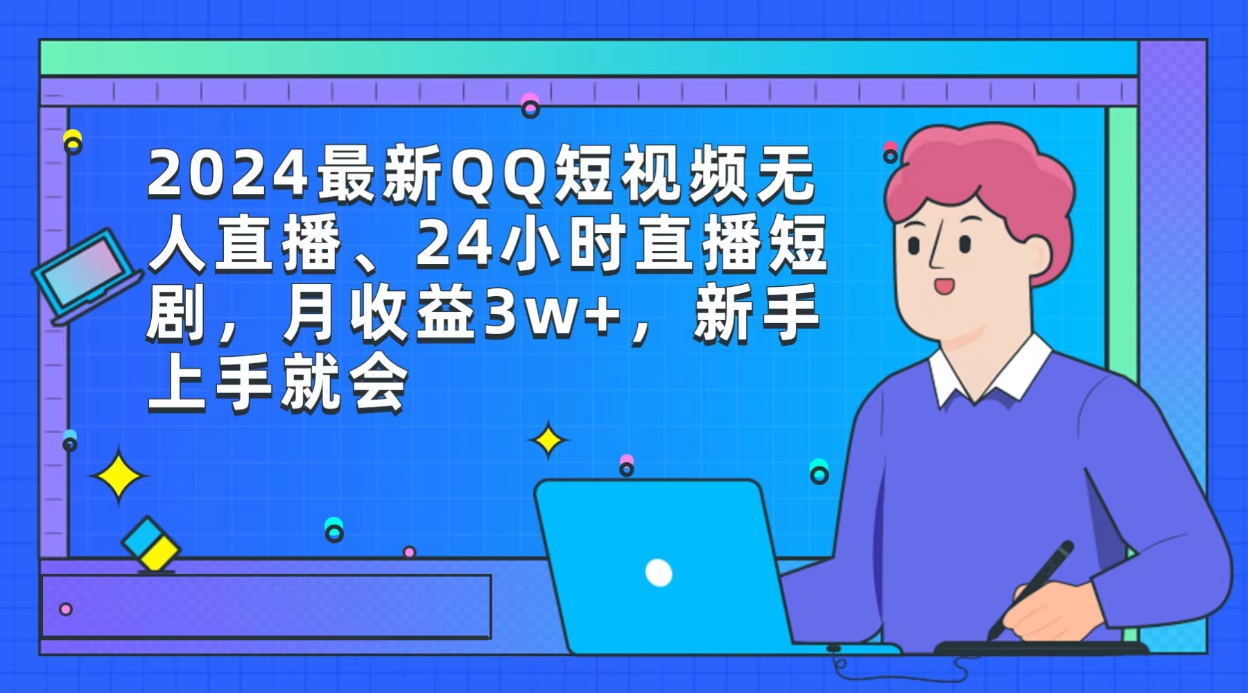 131055kjsh1d9idhqx9d1s.jpg
