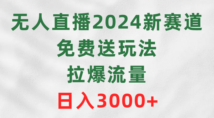 092145p3gnjzh2iui2r8hg.png
