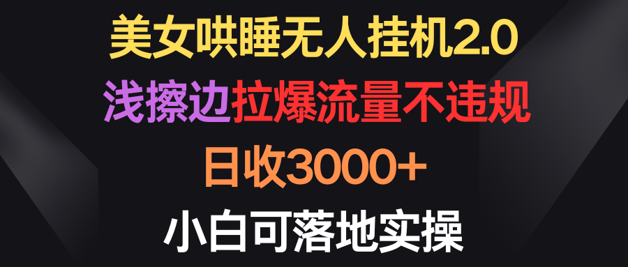 015538jcl3cz3u6cctxnxx.png